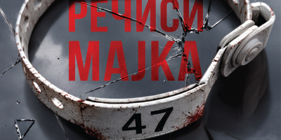 Layer-4-400×579